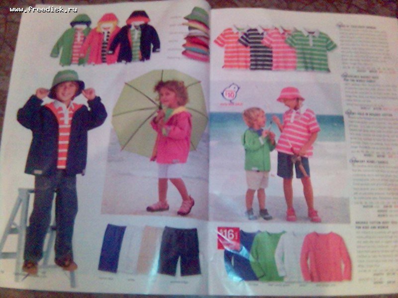 Куплю оптом детскую одежду