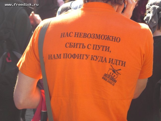 купить футболку с рисунком на спине через интернет.