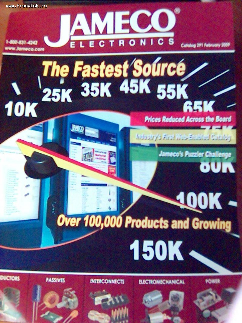 Каталог радиодеталей, а также сопутствующих товаров как то тестеры