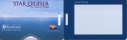 ������: starcruiser-worldcard, �������� �������� Star Cruiser