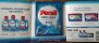 ������: persilproclean, ������� ��������� �������� ��� ������ Persil ProCl