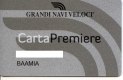 ������: fides, ����� �������� �������� Grandi Navi Veloci