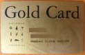������: goldmanproperties, ���������� �������� ����� �� �������� Goldman Prop