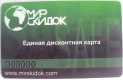 ������: mirskidok, ������ ���������� ����� ��� ������