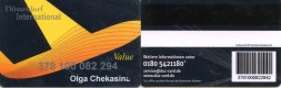 ������: dus-card, �������� Dusseldorf International �� ��������� � �