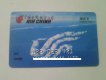 ������: airchina, ����������� �������� ��������� ������������ Air Ch