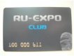 ������: ru-expo, ���������� ���������� �����,������ ������ �� �����