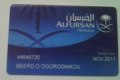 ������: alfursan, �������� �� ������������ Saudi Arabian Airlines