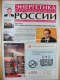 ������: Eprussia, ���������� ��������������� ��������� ������ ������