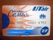 ������: utair, �������� ������ �� ��������� ������������ �����. �