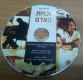 ������: humanrights, DVD ���� �� ������ ��������