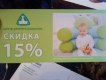 ������: nutrilon, �������� � ���� ������ ���
� ����� �������� � ���
