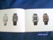 ������: Rado, ������� ����������� �����