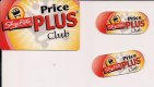 ������: shoprite, ������� ������� � ��������� � ����� ��������� �� �