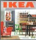 ������: ikea, ������� ����.������ ��� ��������!