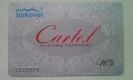 ������: carte-l, �������� ���� ����������