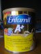 ������: enfamil, �������� 370-��������� �������� ����� �������� ���