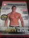 ������: maximuscle, ������� �������� �������,��� ������ � ����������,�