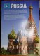 ������: onthegotours, ������������� ������� (2��)