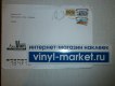 : vinyl-market,  
