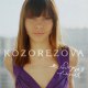 ������: kozorezova, ����� �������� ������ ������� ���� KOZOREZOVA