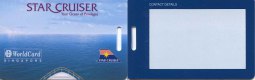 ������: starcruiser-worldcard, �������� �������� Star Cruiser
