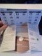 ������: Softwarepaket, ����� �� �D ���� Softwarepaket �� ������ (����� ��
