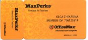 ������: officemaxperks, ����������� �������� MaxPerks �� ������-�������� O