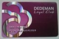 ������: dedemanloyalclub, ������ ����� �� ���� �������� ������ DEDEMAN, ����