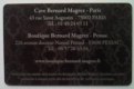 ������: cave-bernard-magrez, �������� ������������ ��������. ������ ��� �������