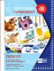 ������: miks-katalog, �������� ��������� ������� �������� �����������