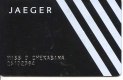 ������: Jaeger, ����������� �������� ������������ ��������� ������