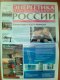 ������: Eprussia, ���������� ��������������� ��������� ������ ������