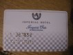 ������: Imperialhotel, ����������� ��������. � ��� ����������� �������� �