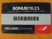 ������: hellenicseaways, ����������� �������� �� �������� Hellenic Seaways 