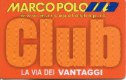 ������: marcopoloshop, �������� �� ����� ����