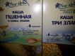������: posobie, ���������� ����������� ������������� �������������
