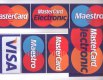 ������: mastercardbrandcenter, �������������� �� Master Card