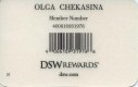 ������: Dswshoes, ����������� �������� DSW Rewards �� ��������������
