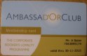 ������: Ambassadorclub, ����������� �������� AmbassadorClub(������:)