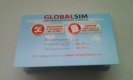 ������: simglobalsim, ������������� ���-�����