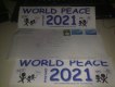 ������: worldpeacebefore2021, ���������� �������� �� ������