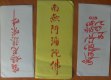 ������: yogichen, ���������� �� ��������...