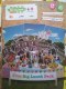 ������: thebiglunch, ��������� ������� ����� 