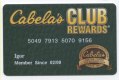 ������: Cabelas, ����������� �������� Cabelas Club Rewards �� �����