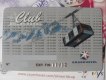 ������: Courchevel, ����������� �������� Le Club Courchevel �� �������