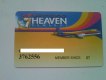 ������: airjamaica, �������� �������� ������������