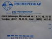 ������: diplomabroad, ������� � ������ � �������� �� ������� �� ��������