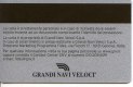 ������: fides, ����� �������� �������� Grandi Navi Veloci