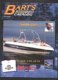 ������: Bartswatersports, ������� ������� ��� ������ ����� ������